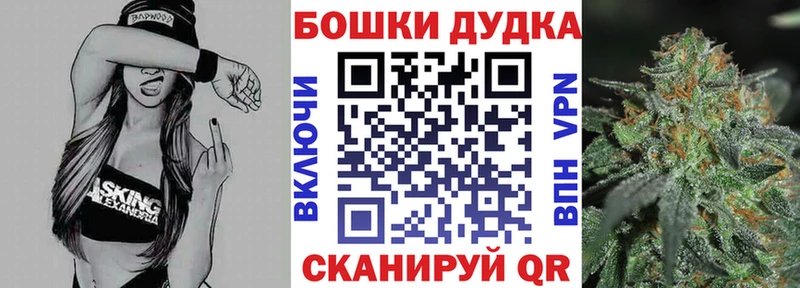Где купить наркоту Данков MDMA MEGA маркетплейс МЕФ Канабис A PVP