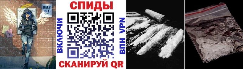 Амфетамин VHQ  Данков 