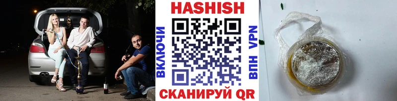 ГАШ 40% ТГК  Данков 