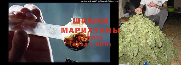 гашишное масло Аркадак