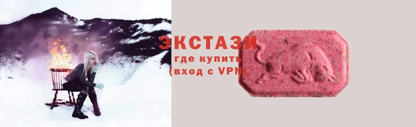 гашишное масло Аркадак