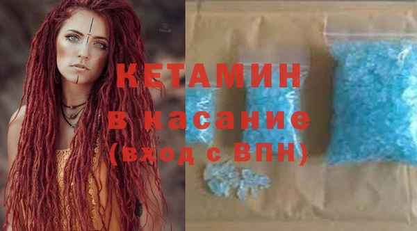 гашишное масло Аркадак
