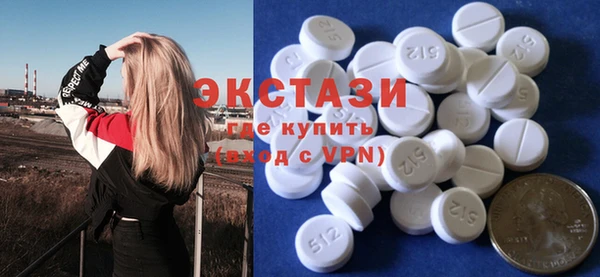 гашишное масло Аркадак