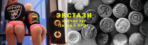 гашишное масло Аркадак