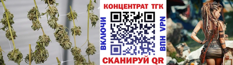 ссылка на мегу ONION  Данков  ТГК Wax 